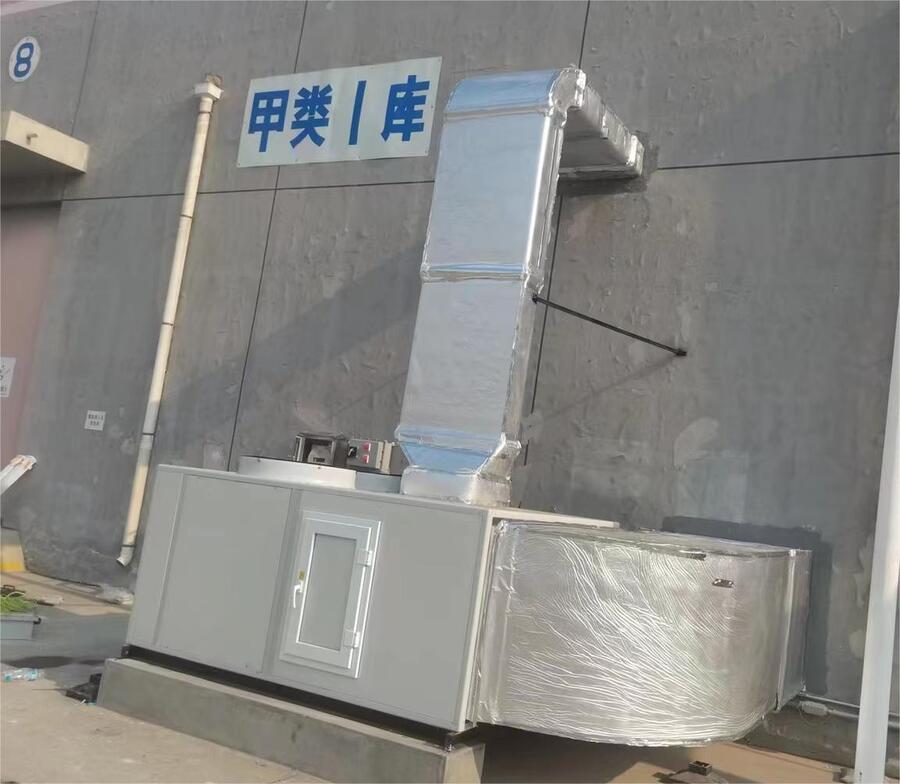 黔東南防爆空調(diào)_熱泵熱回收型_130匹防爆空調(diào)機(jī)組BLF300