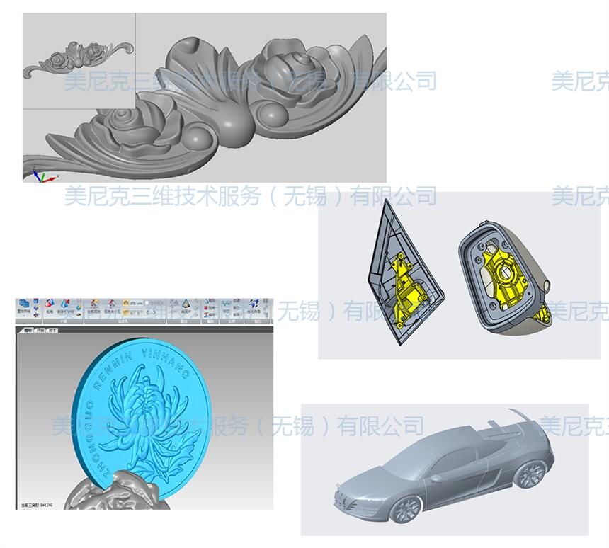 ̫}SģKݴTݳ(sh)3Dӡ