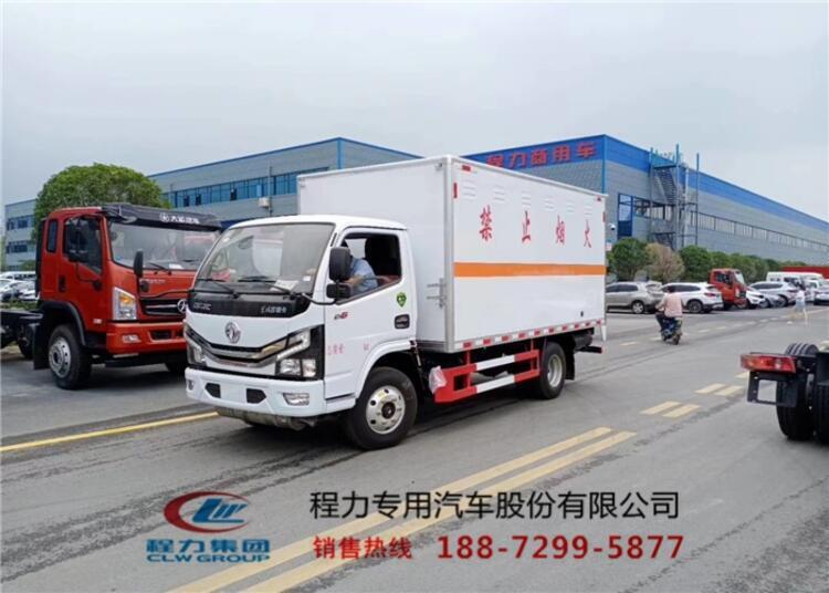 臨滄乙炔氣瓶運(yùn)輸車找誰(shuí)買
