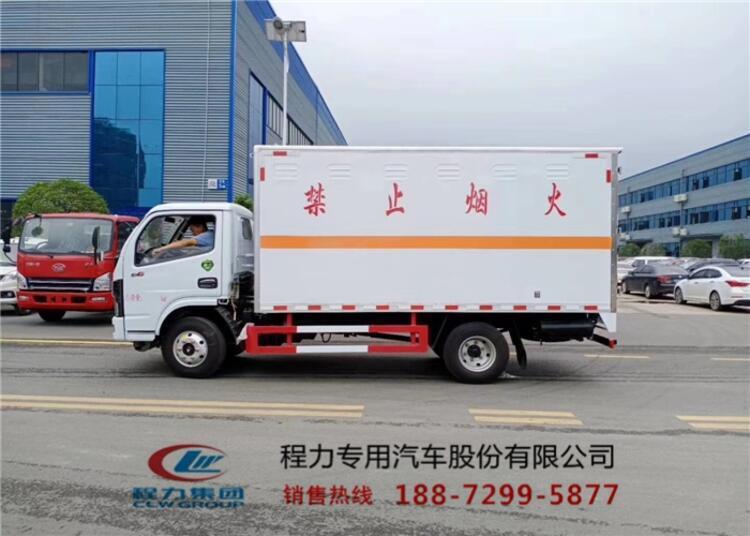 清遠(yuǎn)乙炔氣瓶運(yùn)輸車找誰(shuí)買