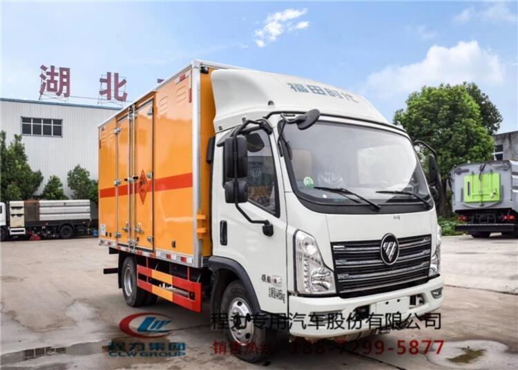 臺(tái)州哪里有賣液化氣瓶運(yùn)輸車