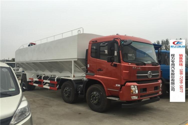 沈陽(yáng)散裝飼料車哪里有賣