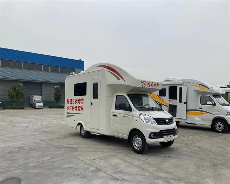 雞西哪里有賣驗(yàn)光配鏡車
