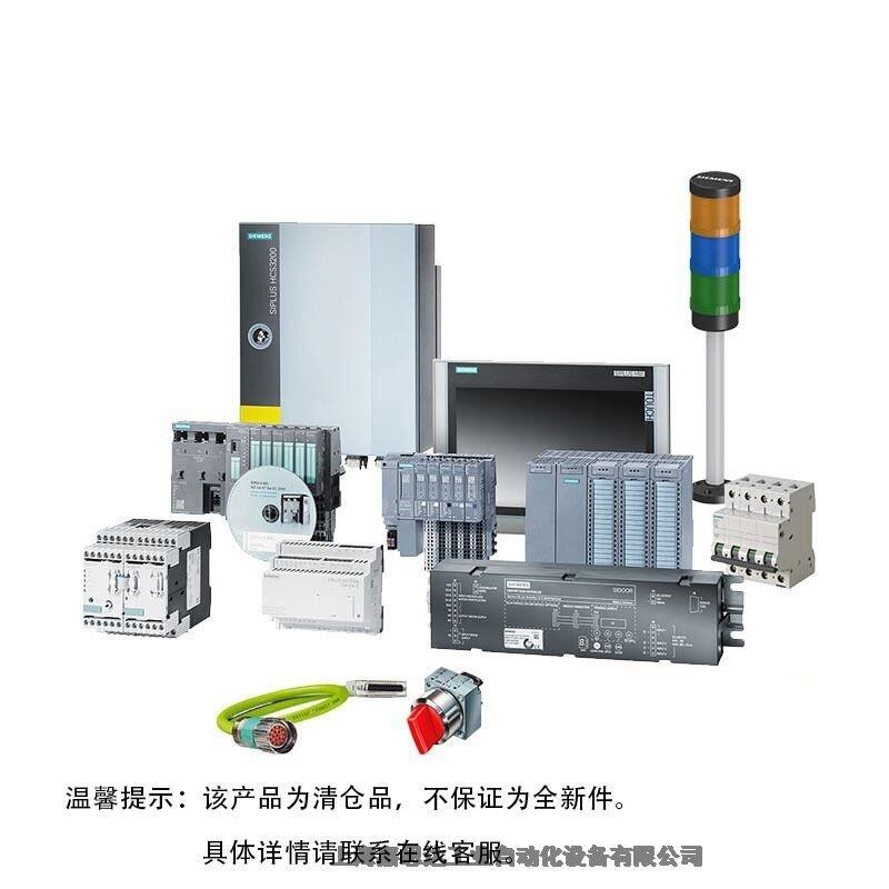 西門子備件主驅(qū)動逆變器控制模塊6SE7031-5EF84-1JC1