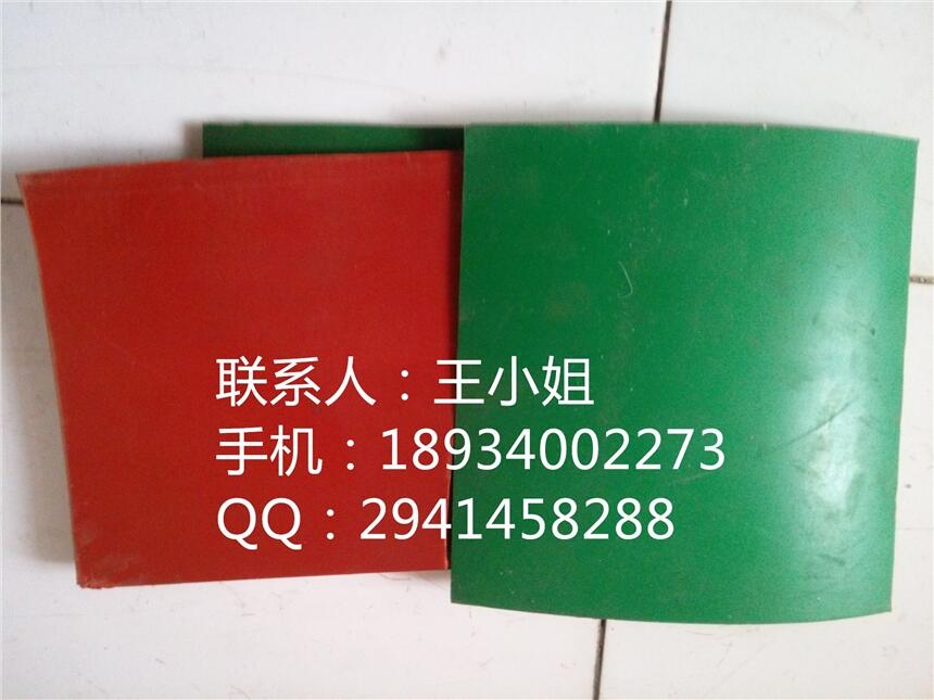 廣州供應配電房絕緣膠墊尺寸 黑色絕緣膠墊廠家