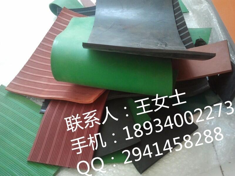 陽(yáng)江供應(yīng)絕緣墊廠家直銷 鋪設(shè)絕緣墊廠家