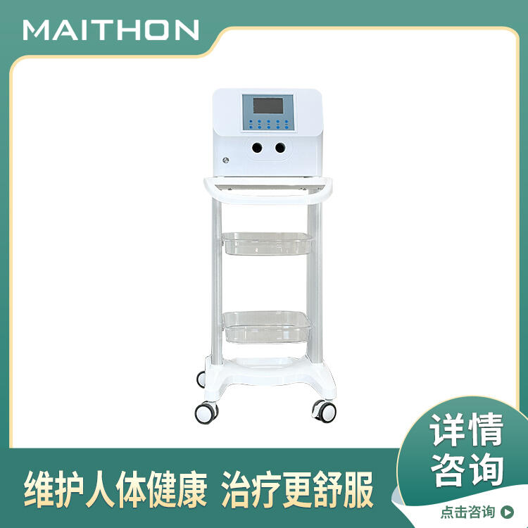 河南邁通 高頻振蕩排痰機 源頭廠家品質(zhì)保障