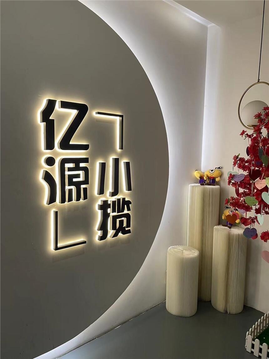 豐都營業(yè)執(zhí)照代辦經(jīng)營范圍  代辦資料