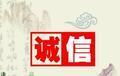 安陽辦理增值電信ICPEDI許可證資質(zhì)