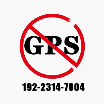 車輛定位器檢測 汽車GPS清除 專業(yè)檢測GPS 車輛GPS檢測