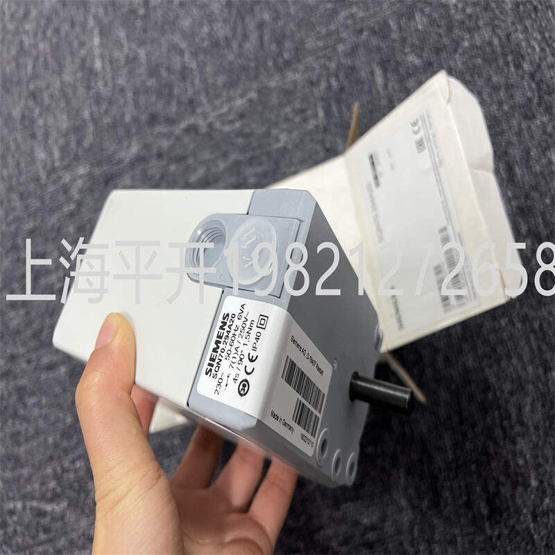 西門子UV轉換模塊AGQ1.1A27