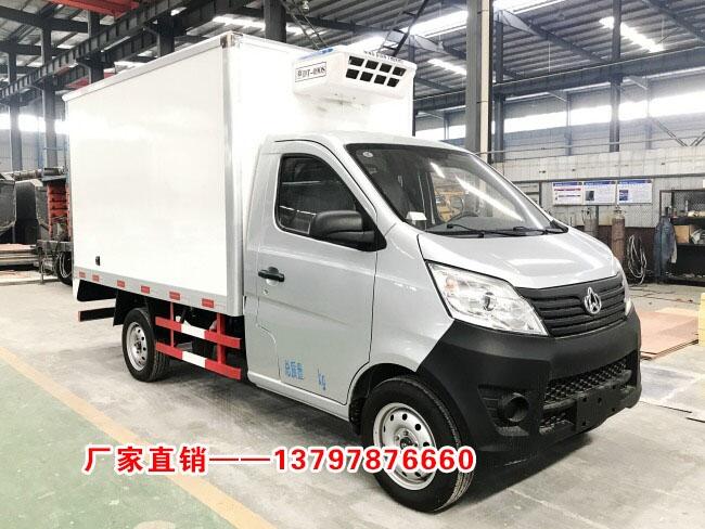 江蘇長(zhǎng)安之星冷藏車價(jià)格實(shí)惠