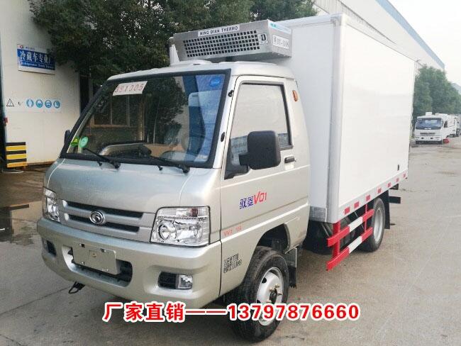 貴州江鈴冷凍車廠家定制
