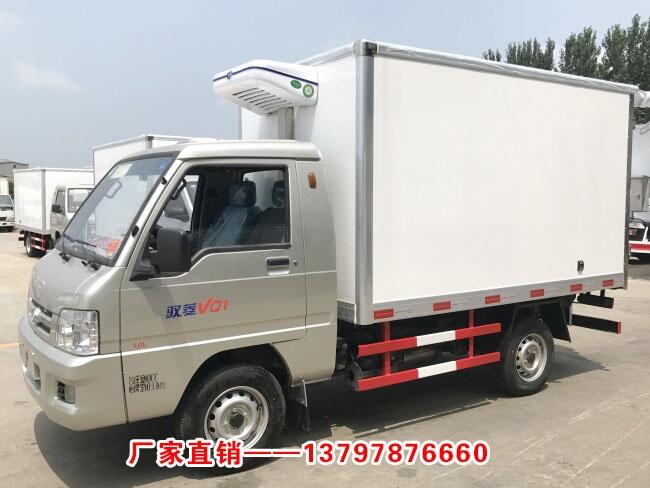 遼寧冷鏈運輸車廠家定制