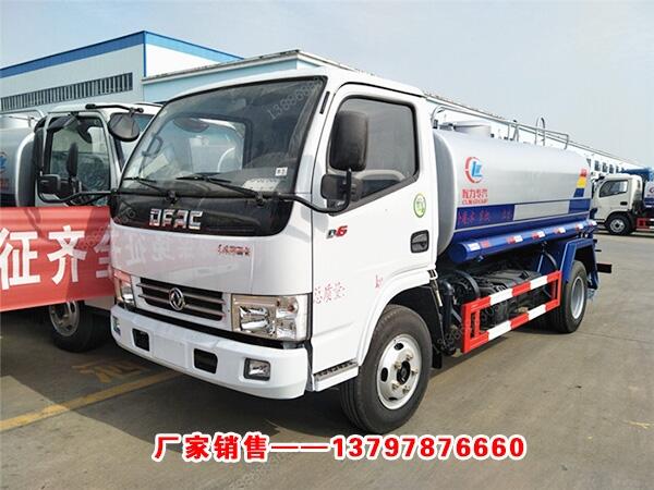 東城區(qū)國(guó)六20方灑水車(chē)電話多少