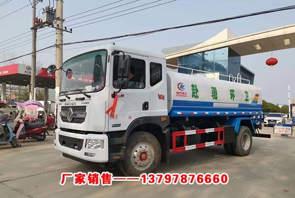 汕尾市國六18方灑水車廠家定制