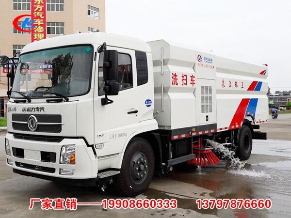程力公司昌都地區(qū)道路清掃車(chē)直銷(xiāo)中心
