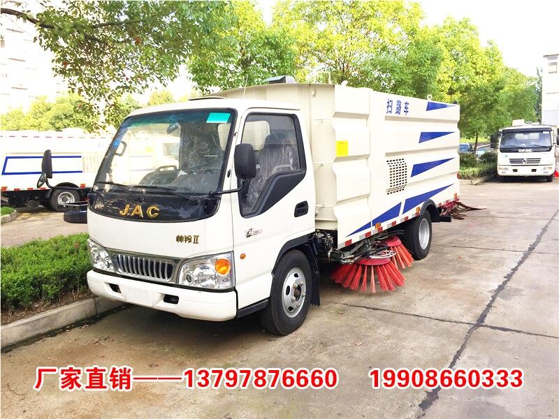 程力公司阿里地區(qū)道路清掃車多少錢