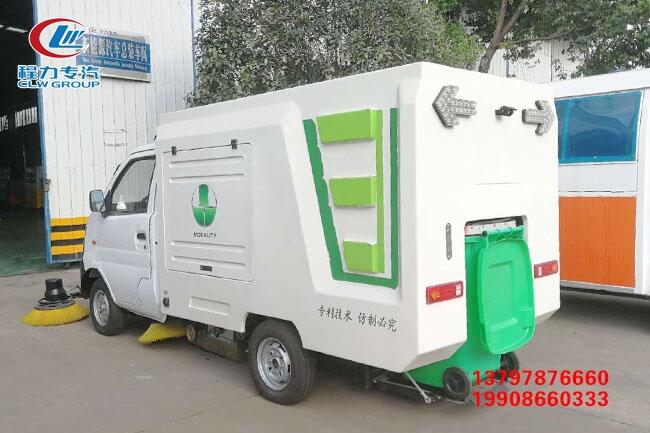程力專汽股份有限公司拉薩市礦廠吸塵車包上牌