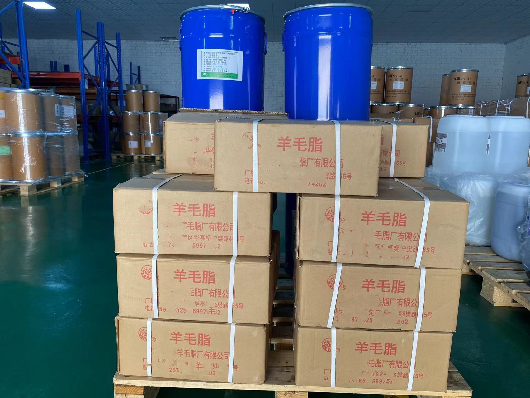 無(wú)水羊毛脂  藥用級(jí) 資質(zhì)齊全