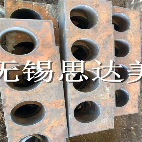 45#䓰иӹи˾䓰m