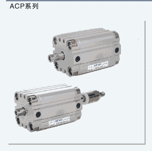 ACPϵоo͚