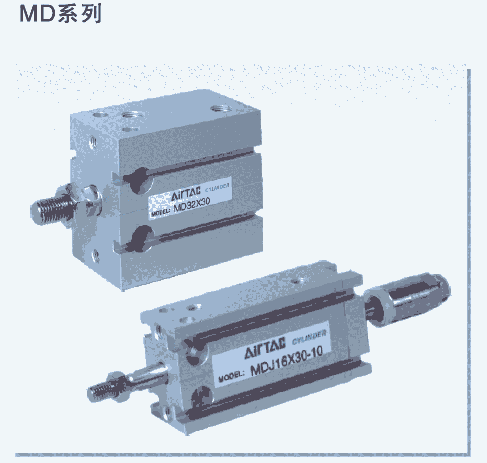 AirTAC¿MDϵжλù̶MD32X30S