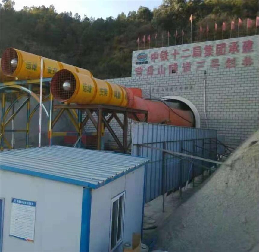 山西煤礦風機廠家
