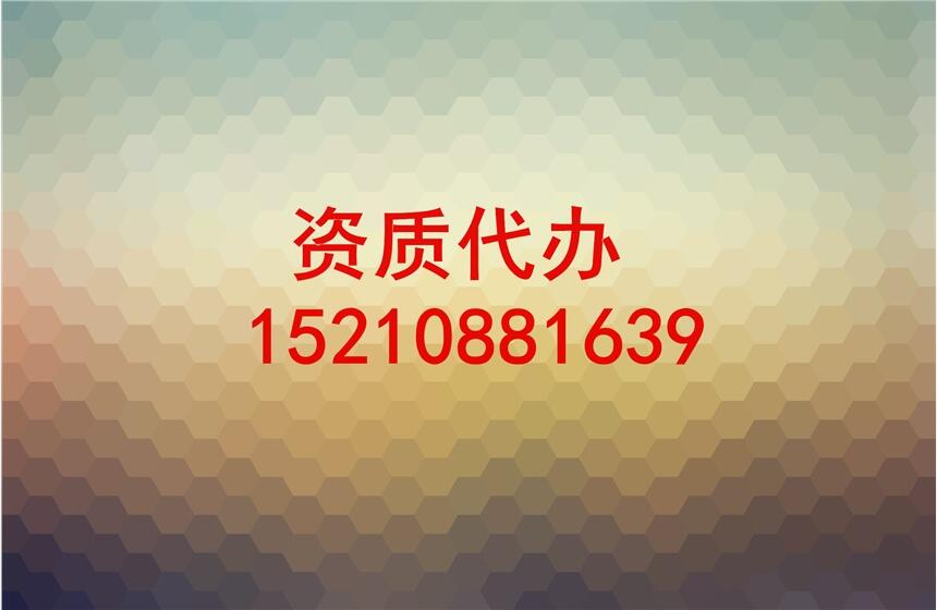 C(j)Y|(zh)klа