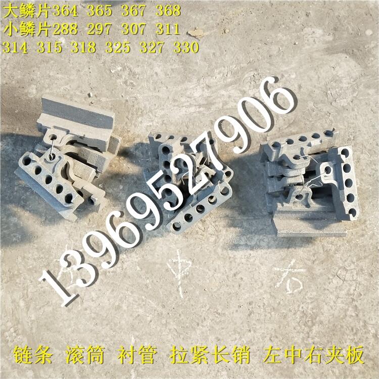 聊城市耐高溫魚(yú)鱗片爐排球鐵硅五怎么安裝大量現(xiàn)貨