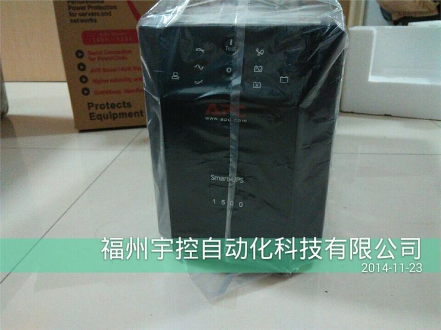 特價供應(yīng)APC SUA1500R2ICH