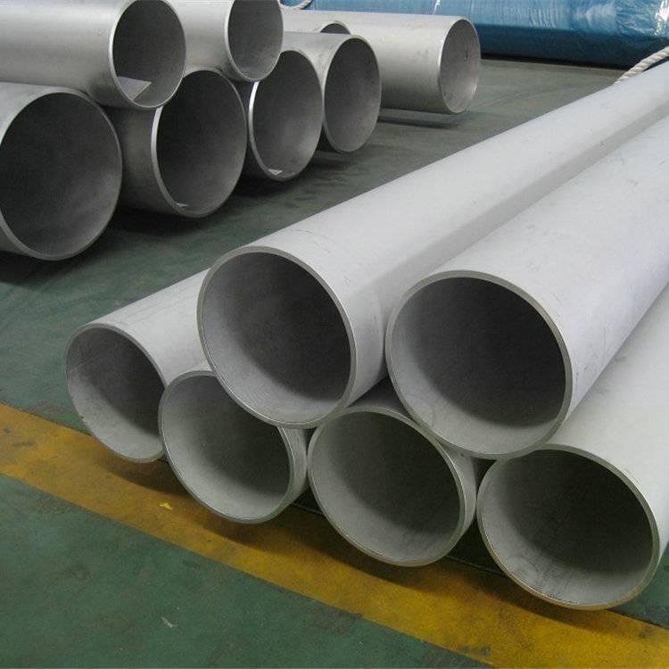 浙江中正S31803不銹鋼厚壁管廠家 ,ASME SA790美標執(zhí)行標準