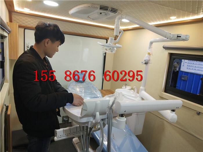 玉溪東風(fēng)御風(fēng)牙科車