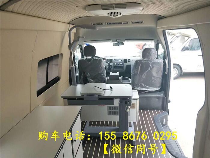 阿里驗光車廠家軟件