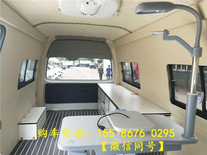 晉中驗光車圖片軟件