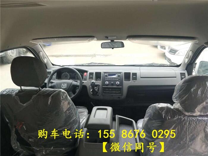 臨滄驗(yàn)光車(chē)廠家軟件