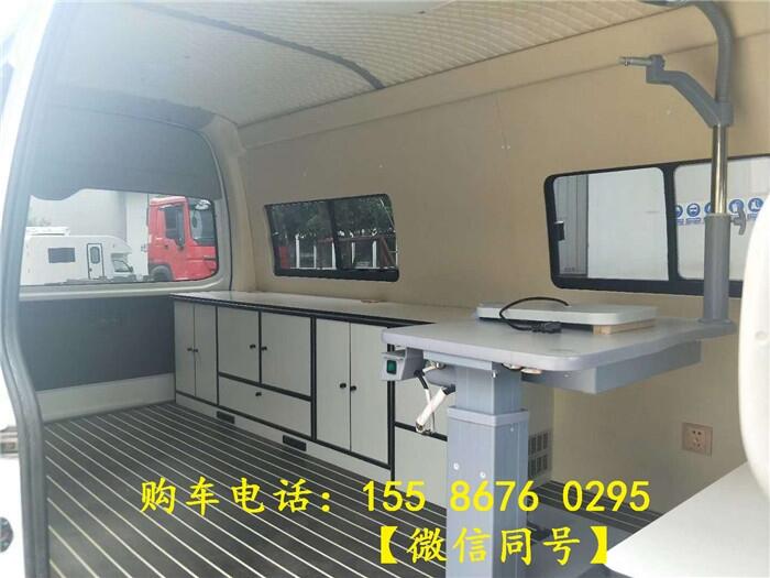 三門峽驗(yàn)光車價(jià)格軟件