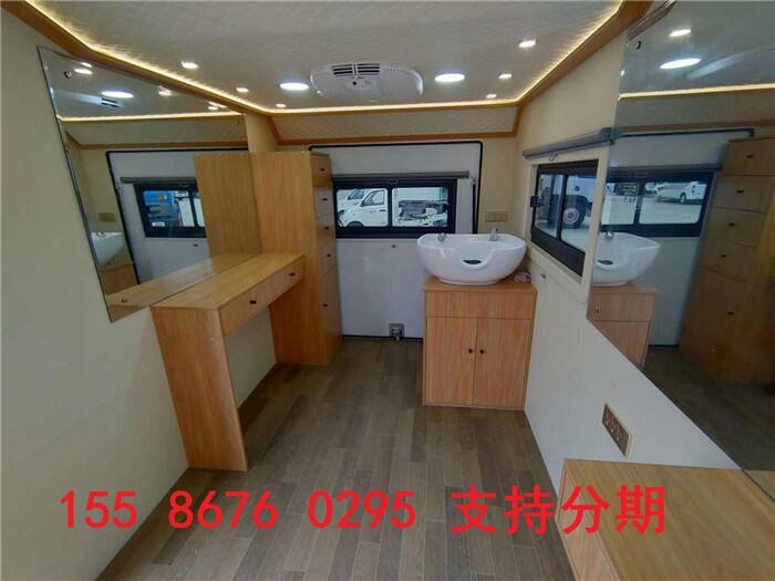 河南漯河驗(yàn)光車/牙科車/美發(fā)車/美甲車/寵物醫(yī)療車圖片