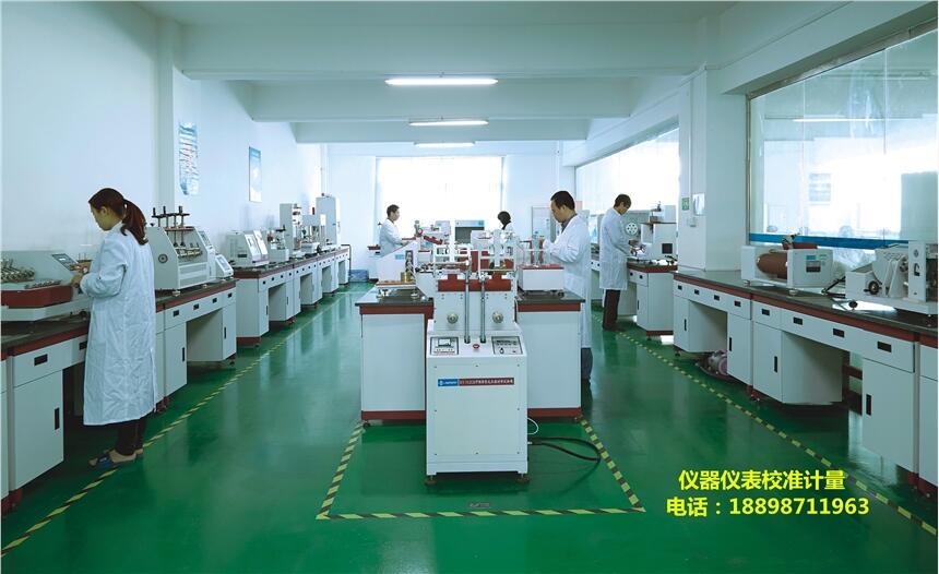今日新聞：甘孜儀器現(xiàn)場(chǎng)服務(wù)—?dú)g迎咨詢