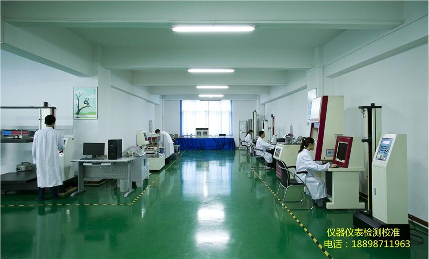 今日新聞：石家莊質(zhì)量流量計(jì)檢驗(yàn)部門(mén)電話—?dú)g迎咨詢