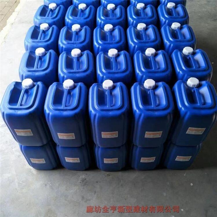 循環(huán)水系統(tǒng)阻垢分散劑 除垢劑