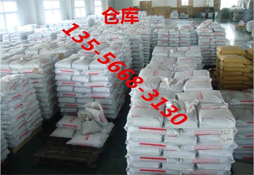 LCP、SG52C、哪里買