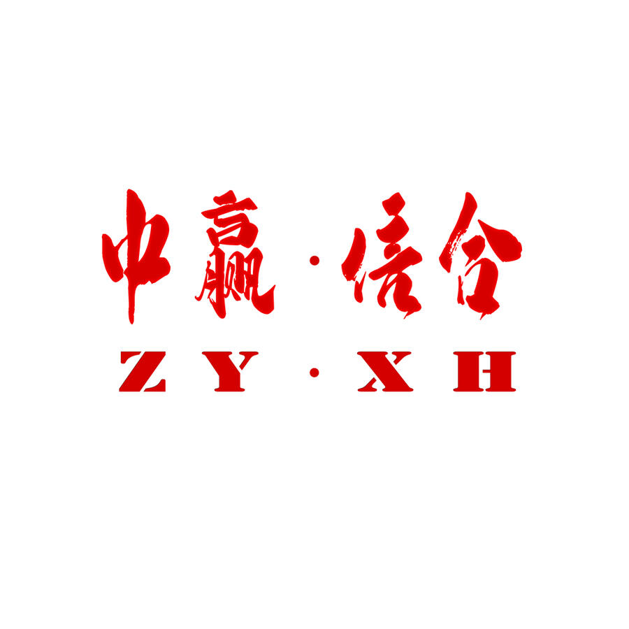 中國無氧電子銅市場銷售渠道分析及投資規(guī)模預測報告2025-2031年
