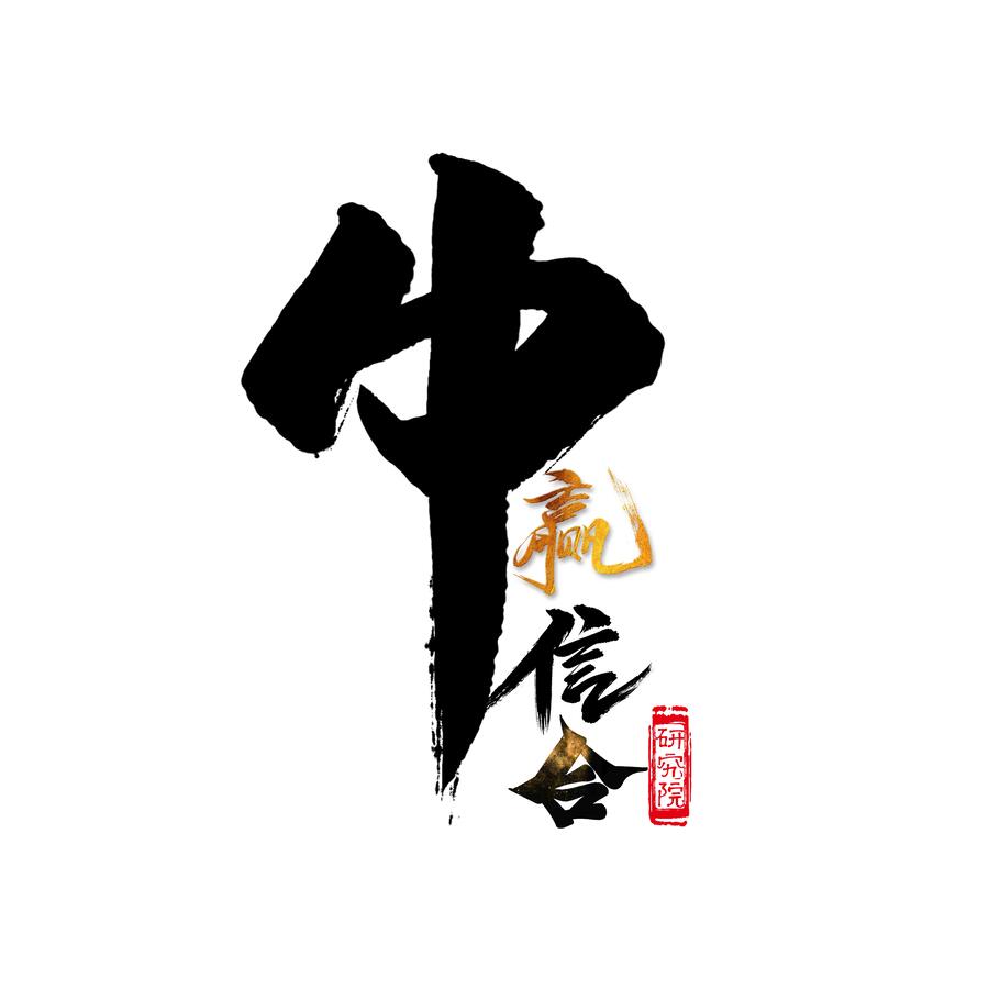 中國環(huán)氧乙烷滅菌室行業(yè)趨勢預(yù)測及發(fā)展規(guī)劃研究報(bào)告2025-2031年