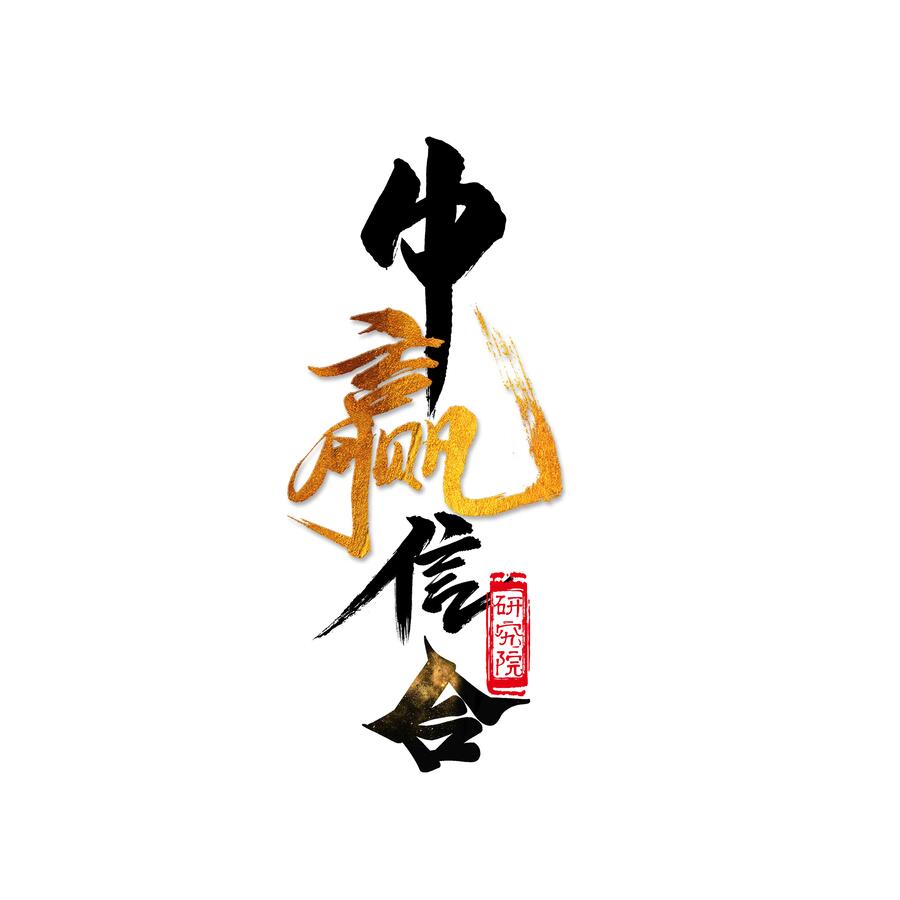 全球與中國(guó)血糖試紙市場(chǎng)行情監(jiān)測(cè)及投資風(fēng)險(xiǎn)分析報(bào)告2025-2031年