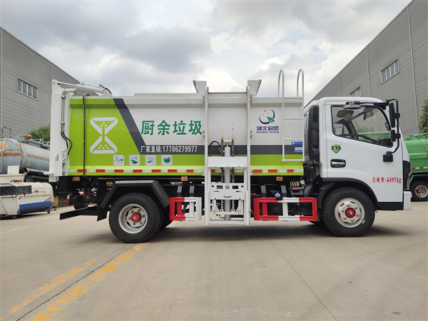 藍牌餐廚垃圾收集車_藍牌餐廚垃圾收集車工廠在哪