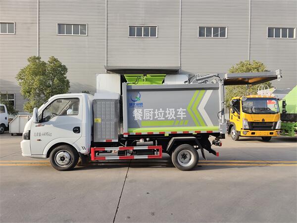 電動三輪餐廚垃圾收集車_藍(lán)牌餐廚垃圾收集車優(yōu)質(zhì)商家