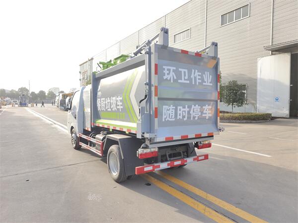 五十鈴廚余垃圾清運(yùn)車_藍(lán)牌廚余垃圾清運(yùn)車招標(biāo)采購(gòu)