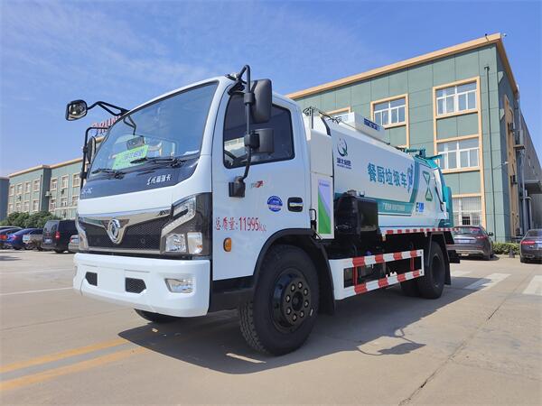 新能源重汽廢棄油脂收集車混動廢棄油脂收集車車型簡介