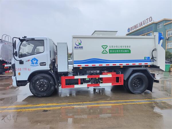 新能源福瑞卡廚余垃圾車混動廚余垃圾車誠信為本